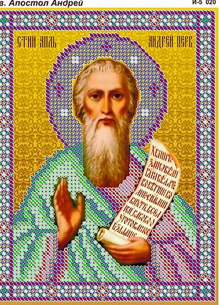 Схема для вишивання бісером магія бісеру і-5 020 андрій святий апостол розмір 13 * 17 см