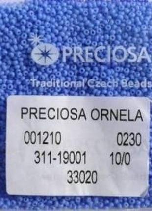 Бисер 10/0 № 33020 натуральный фиолетовый светлый / 10г