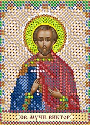 Схема для вишивання бісером магія бісеру і-6 081 святий віктор розмір 8х10 см