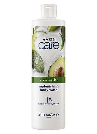 🌷увлажняющий гель для душа с маслом авокадо"аvon care",400 мл.
