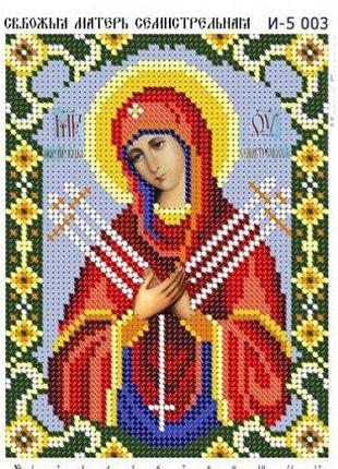 Схема для вишивання бісером магія бісеру і-5 003 семистрільна розмір 13 * 17 см