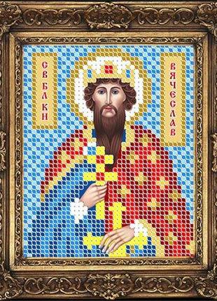 Схема для вышивания бисером фурор рукоделие иб6-89 святой вячеслав размер 8х10 см