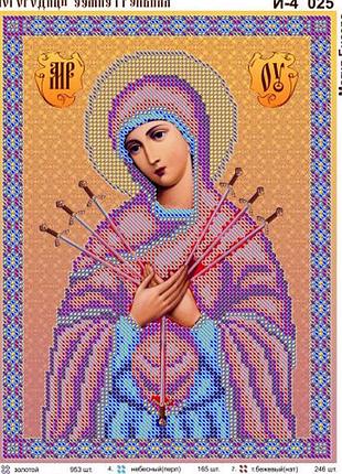 Схема для вишивання бісером магія бісеру і - 4 025 семистрільна пресвята богородиця розмір 18 * 24 см