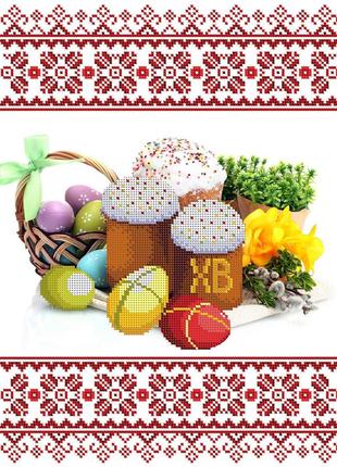 Схема для вишивання бісером великодній рушник магія бісеру p-3 004 розмір 46,5 х 38 см1 фото