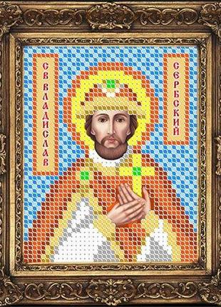 Схема для вишивання бісером фурор рукоділля іб6-90 святий владислав розмір 8х10 см