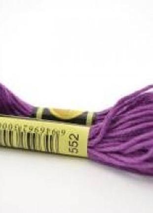Нитки мулине для вышивки схс-552 фиолетовый, 8 м