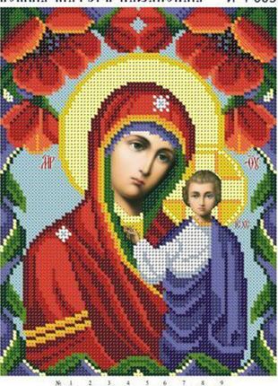 Схема для вышивания  бисером магия бисера и-4  005 казанская с маками размер 18*24 см