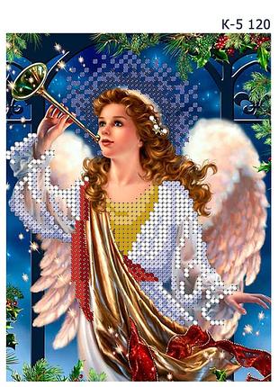 Схема дитяча для вишивання бісером магія бісеру к-5 120 янголятко № 6 розмір 13 * 17 см