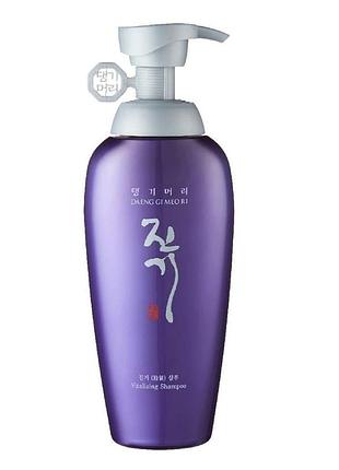Шампунь от выпадения волос регенерирующий daeng gi meo ri vitalizing shampoo 500ml