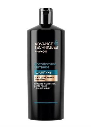 Поживний шампунь "абсолютна харчування" advanced techniques avon, 700 ml