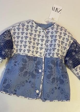 Куртка стьогана