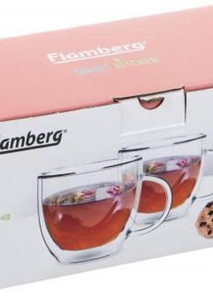 Набір чашок із двійним дном 350 мл 2 шт. flamberg smart kitchen