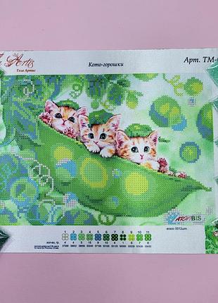 Тм-098 кото-горошки, набор для вышивки бисером