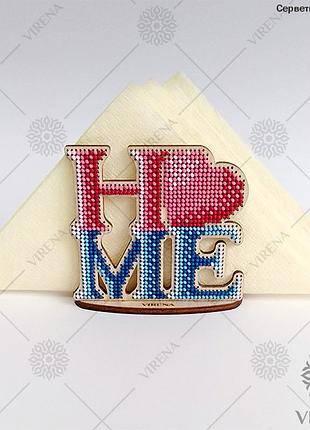 Серветниця_014 нome, набор для вышивки бисером по дереву