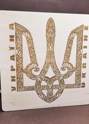 060311к дерев'яний органайзер для бісеру на 60 комірок, книжка