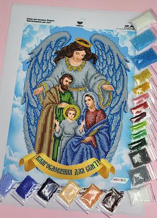 Набор для вышивки бисером "благословення для сім'ї"