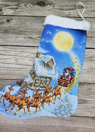 23023 подарунковий чобіток, набір для вишивання бісером