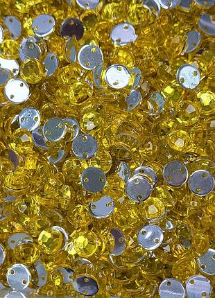 D-8мм пришивные стразы акриловые желтые, 5шт