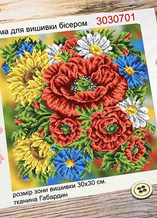 3030701 букет цветов, набор для вышивки бисером