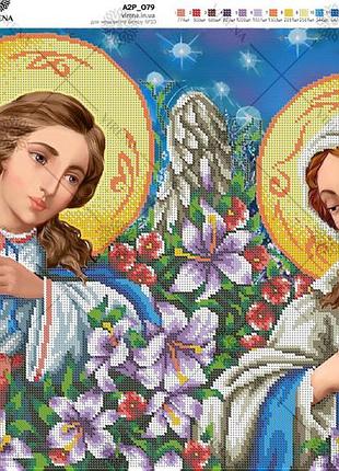 Набор для вышивки бисером, по мотивам охапкина "благовіщення"