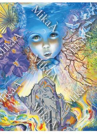 879-95169 набор для вышивки бисером "ветер ночи" а3