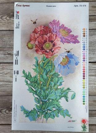 Тк-074 полевые маки, набор для вышивки бисером