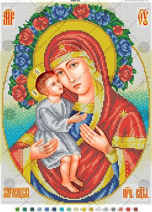А3р_068 божа матерь жировицка, набор для вышивки бисером