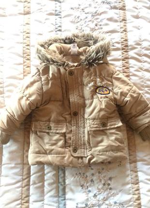 Парка baby club