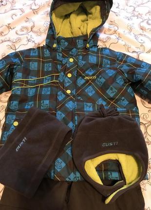 Термо комплект gusti