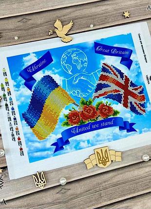 А4н_548 united we stand, набор для вышивки бисером