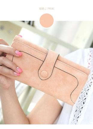 Клатч baellerry magic style пудровий