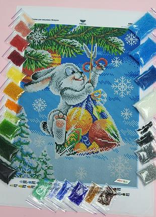 А3н_462  зайчик і подарунок, набір для вишивання бісером