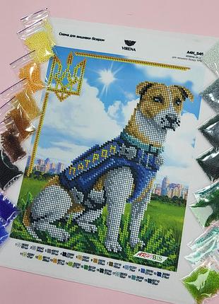 А4н_545 патрон, набор для вышивки бисером