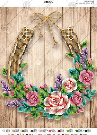 А4н_527  підкова на щастя, набір для вишивання бісером