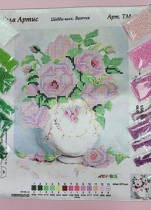 Тм-136 шебби-шик вазочка, набор для вышивки бисером