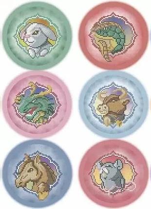 А2-к-1187 символы года, набор для вышивки бисером