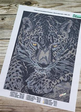 Ник-1231 душа джунглей, набор для вышивки бисером