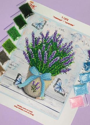 Т-1272 лаванда, набор для вышивки бисером