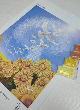 3589  мирного неба, набір для вишивання бісером