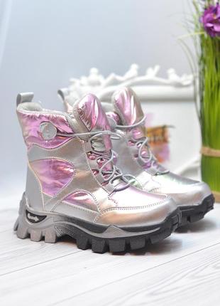 Зимові дутики на овчині clibee  для дівчат