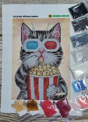А5-д-463 котик в кино, набор для вышивки бисером