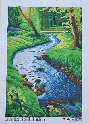 Тп021  чарівний струмок, набір для вишивання бісером