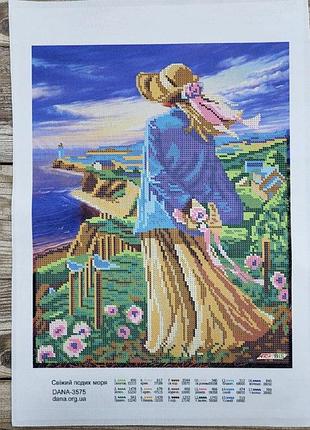 3575 свежое дыхание моря, набор для вышивки бисером