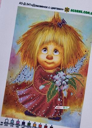 А5-д-341 домовенок с цветами, набор для вышивки бисером