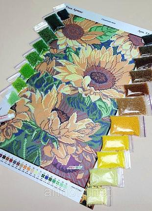 Та-453  солнечное поле, набір для вишивання бісером