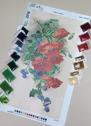 Тк-023  маки и ежевика, набір для вишивання бісером