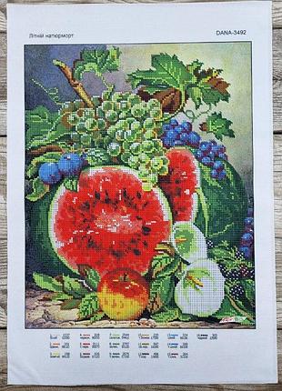 3492  літній натюрморт, набір для вишивання бісером