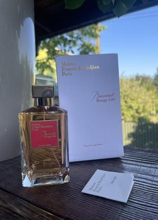 70 и 200 мл, maison francis kurkdjian baccarat rouge 540, ниша