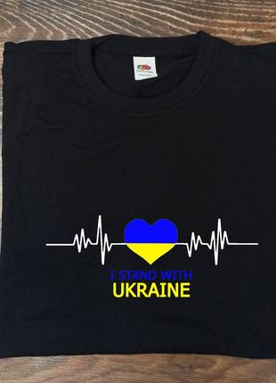 Патріотична футболка з написом "i stand with ukraine"1 фото