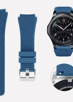 Ремешок 22mm на смарт-часы samsung galaxy watch 46 mm ( gear s3 classic,frontier) синий